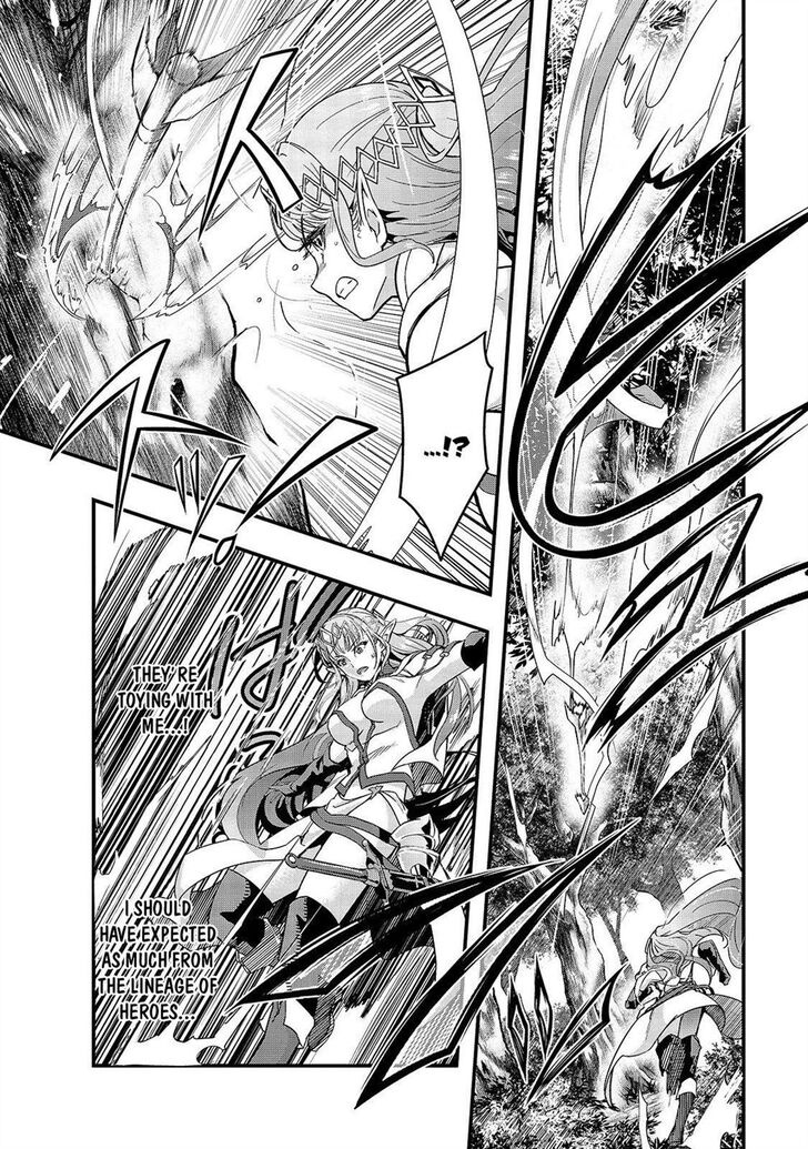 Failure Frame, Chapter 5 image 02